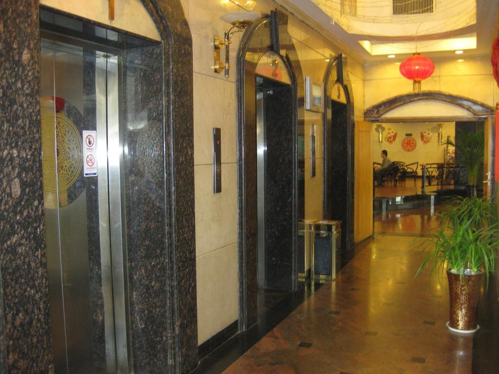 Shangde Hotel Xi'An Xi'an  Exterior photo
